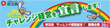 ��ʌ��g�`�������W�o�c�錾�I�h�o�^���