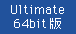 Ultimate64bit��