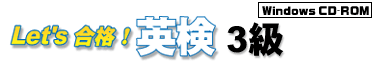 Let's ���i �p��3��