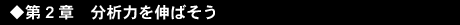 ����2��