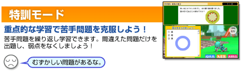 ���P���[�h