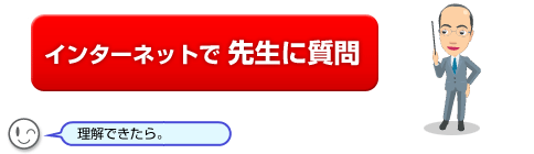 �搶�Ɏ���