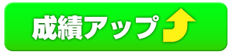 ���уA�b�v
