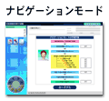 �i�r�Q�[�V�������[�h