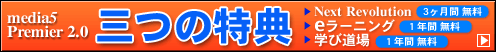 �O�̓��T