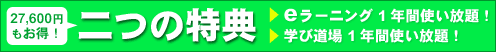 ��̓��T