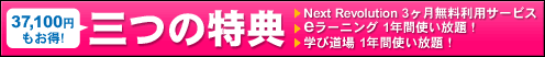 �O�̓��T