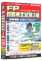 media5 Premier 3.0 �L�����y�[�����i��FP�Z�\���莎��3��