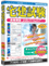 media5 Premier 3.0 �L�����y�[���ő����