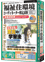 media5 Premier Royal �����Z���R�[�f�B�l�[�^�[���莎��2�E3��