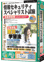 media5 Premier Royal ���Z�L�����e�B�X�y�V�����X�g����