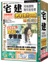 media5 PremierRoyal GOLD�V���[�Y