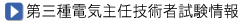 ��O��d�C��C�Z�p�Ҏ������