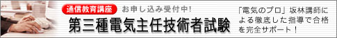 ��O��d�C��C�Z�p�Ҏ����ʐV����u��