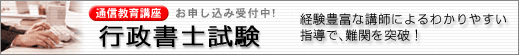 �ʐM����u���@�s�����m����