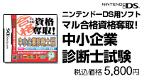 ������Ɛf�f�m����