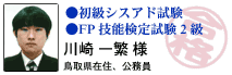 �V�X�A�h�������i��1