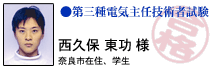 ��O��d�C��C�Z�p�Ҏ������i��1