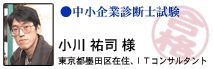 ������Ɛf�f�m�������i��1