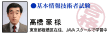 ��{���Z�p�Ҏ������i��2