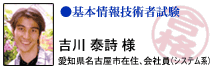 ��{���Z�p�Ҏ������i��1