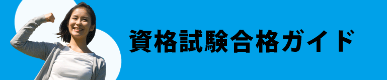 ���i�������i�K�C�h