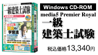 ����d�C�H���m����