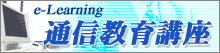 �ʐV����u��