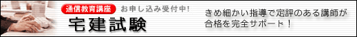 �ʐM����u���@�����