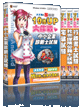 �i�i�~�̔]�@�\10�{UP����V���[�Y