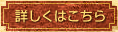 ̊قƃIoP