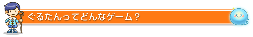 邽ĂǂȃQ[H