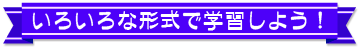 낢Ȍ`ŊwK悤I