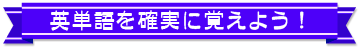 pPmɊo悤I