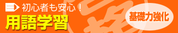 p{