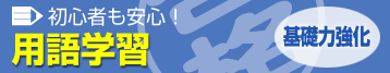 p{