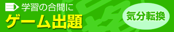 Q[o