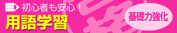 p{