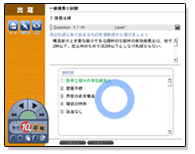 dvpo