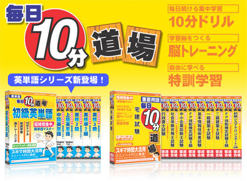 10V[Y