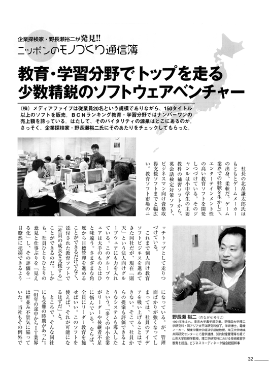 �R�����u�X 3����