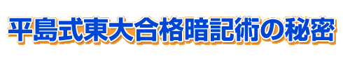 升iËLp̔閧