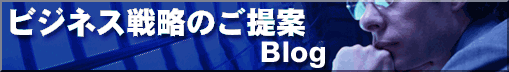 �r�W�l�X�헪�̂����