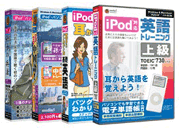 iPod֘Ai