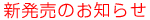 V̂m点