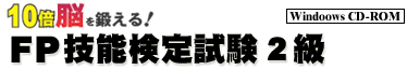 10{]bIFPZ\莎2
