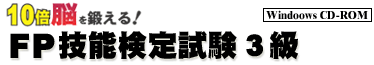10{]bIFPZ\莎3