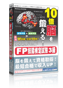 10{]bIFPZ\莎3
