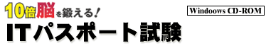 10{]bIITpX|[g