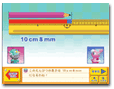 マルチメディアモード